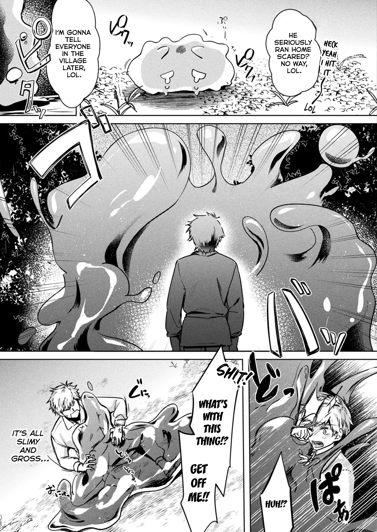Seichou Suru Slime Rebellion page 3 full