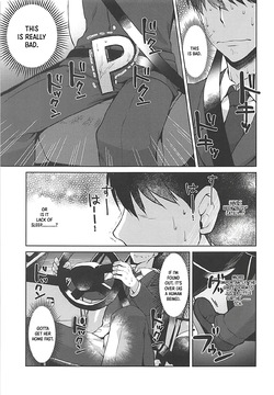(COMIC1☆12) [Alpha to Yukaina Nakamatachi (Alpha)] Mayu no Machibuse (THE IDOLM@STER CINDERELLA GIRLS) [English] [XO Manga] — page 12