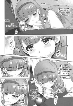 (COMIC1☆12) [Alpha to Yukaina Nakamatachi (Alpha)] Mayu no Machibuse (THE IDOLM@STER CINDERELLA GIRLS) [English] [XO Manga] — page 15