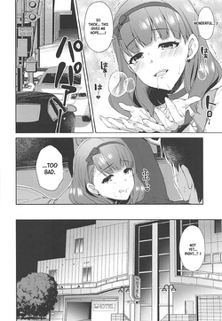 (COMIC1☆12) [Alpha to Yukaina Nakamatachi (Alpha)] Mayu no Machibuse (THE IDOLM@STER CINDERELLA GIRLS) [English] [XO Manga] — page 17