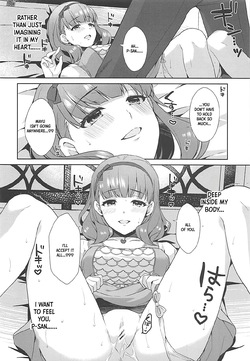 (COMIC1☆12) [Alpha to Yukaina Nakamatachi (Alpha)] Mayu no Machibuse (THE IDOLM@STER CINDERELLA GIRLS) [English] [XO Manga] — page 21