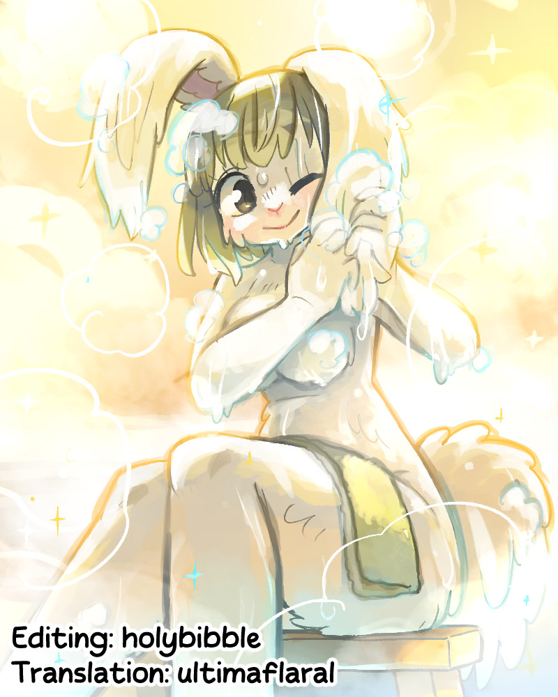 Request Itadaita Mono desu | Per Request page 2 full