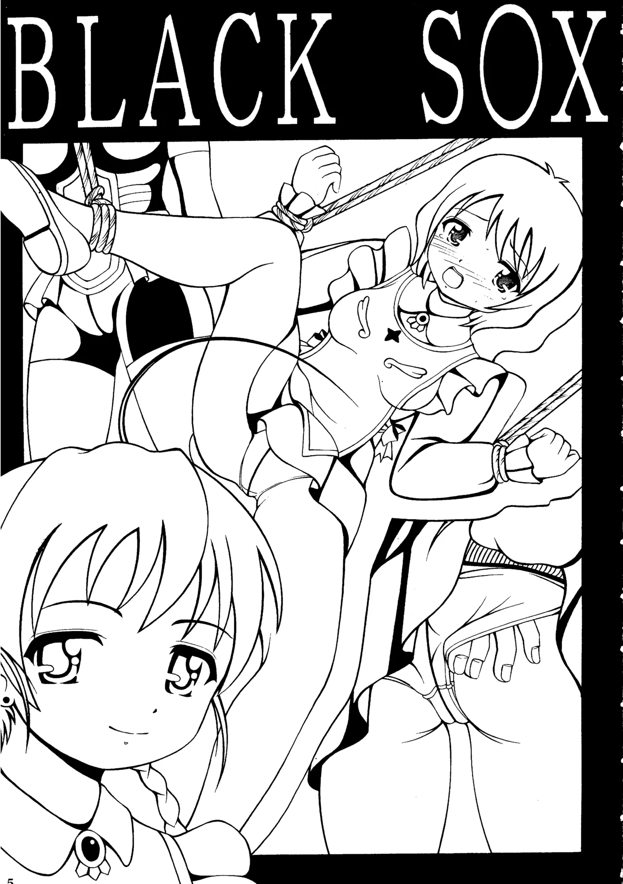 BLACK SOX page 4 full