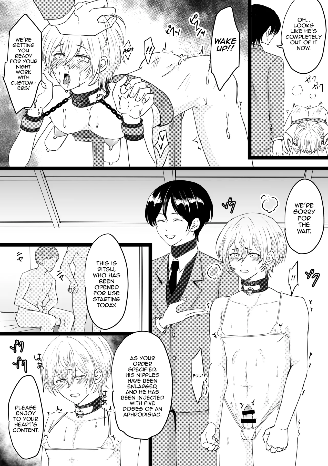 Omega Do○ ~Urareta Basho wa Omega Senmon no Fuuzokuten~ page 10 full