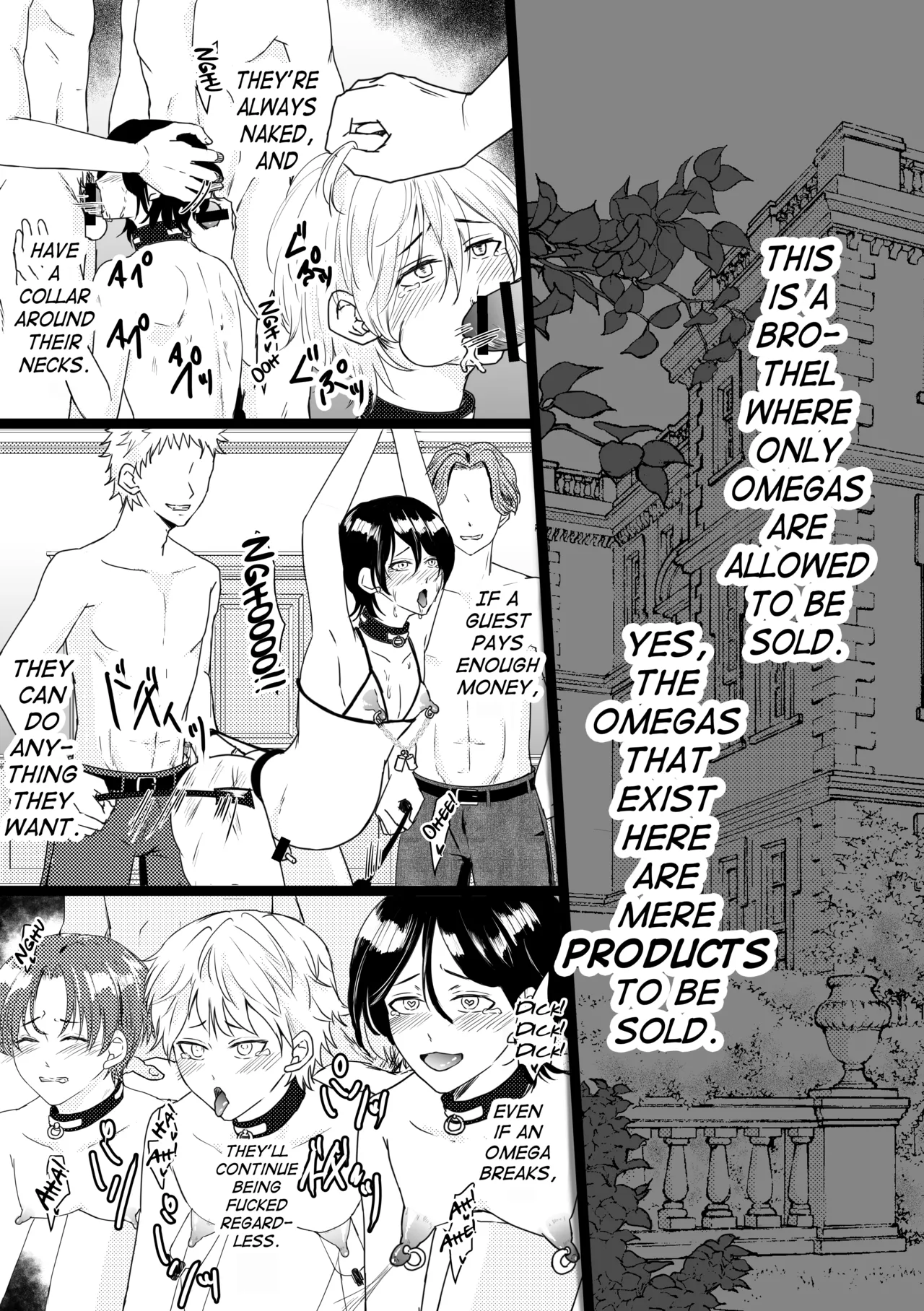 Omega Do○ ~Urareta Basho wa Omega Senmon no Fuuzokuten~ page 3 full