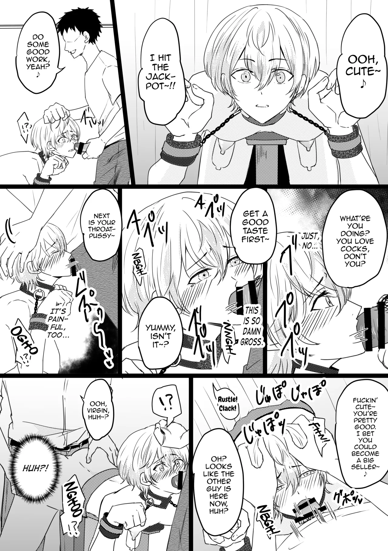 Omega Do○ ~Urareta Basho wa Omega Senmon no Fuuzokuten~ page 7 full