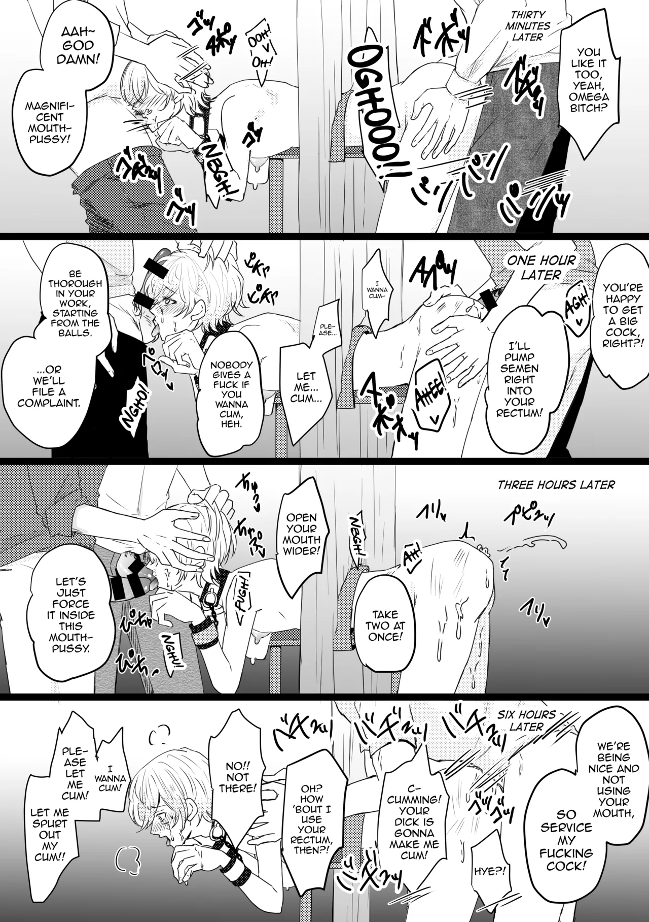 Omega Do○ ~Urareta Basho wa Omega Senmon no Fuuzokuten~ page 9 full