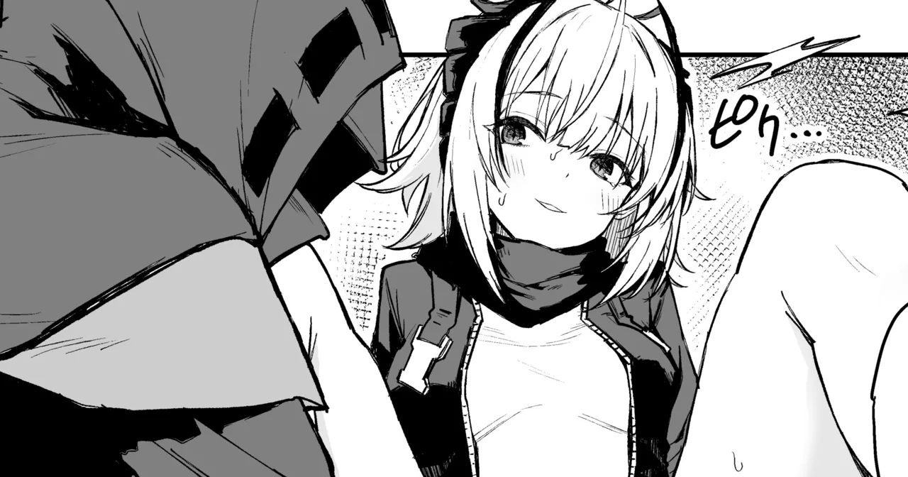だぶちにもう一回おしりでさせてもらう漫画 | 用W屁股做爱的漫画 page 1 full