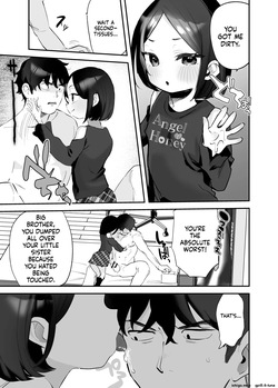 [Ronrinri Ronri] Squeezing my big brother's weak spot — page 12