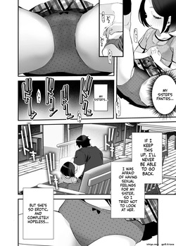 [Ronrinri Ronri] Squeezing my big brother's weak spot — page 17