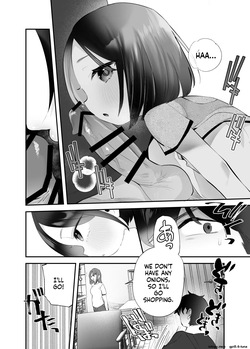 [Ronrinri Ronri] Squeezing my big brother's weak spot — page 23