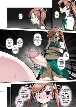 [Ohkohaku] Futa Night IN-BIRTH - Part 3 (Under Night In-Birth) [English] — page 13