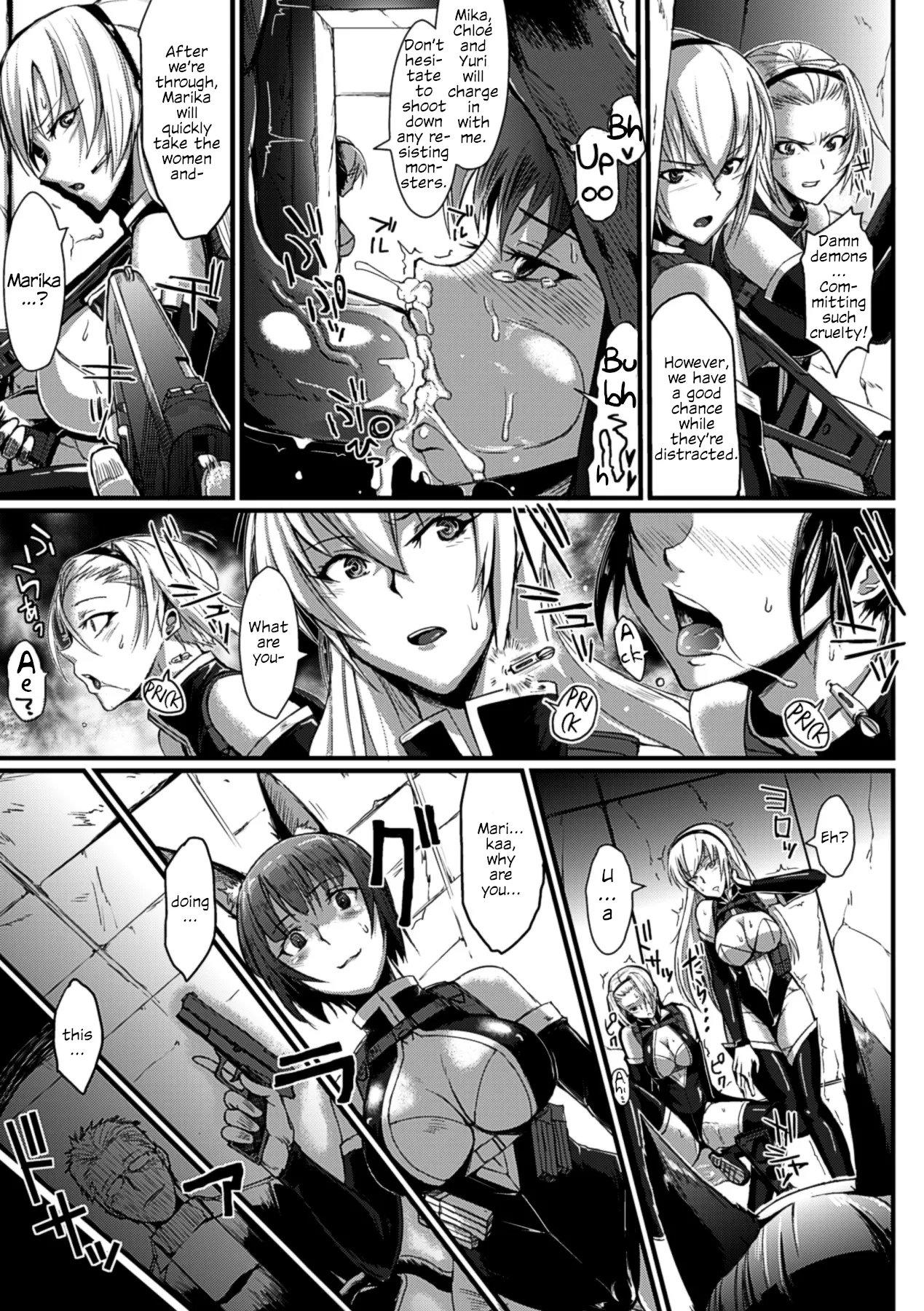Bessatsu Comic Unreal Ningen Bokujou Hen Vol.2 | Human Ranch Arc page 8 full