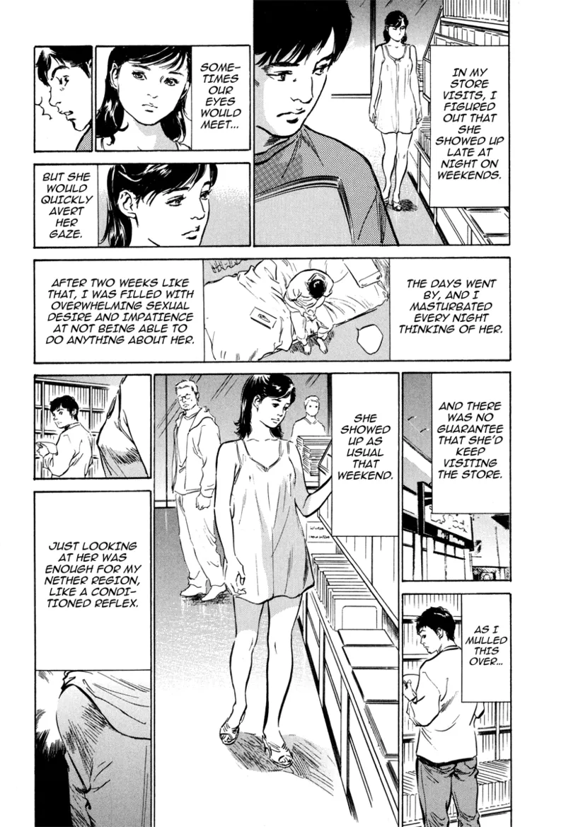 Lonely Madame page 10 full