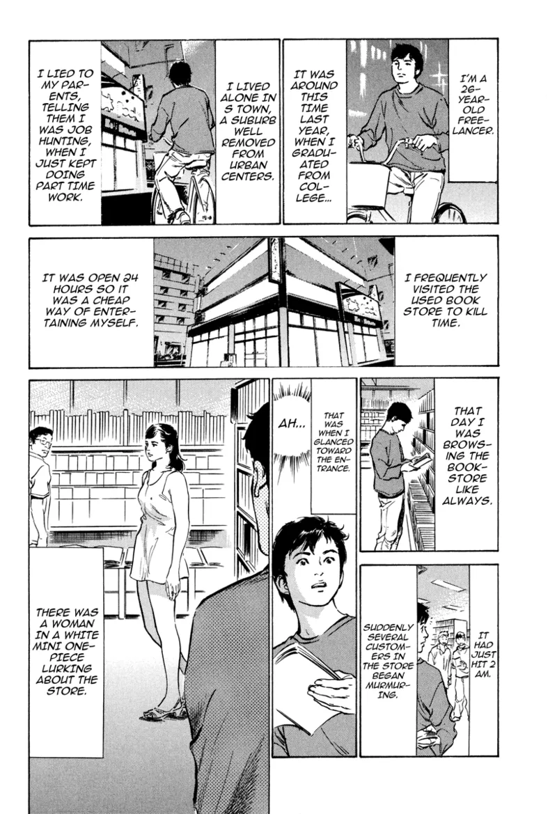 Lonely Madame page 6 full