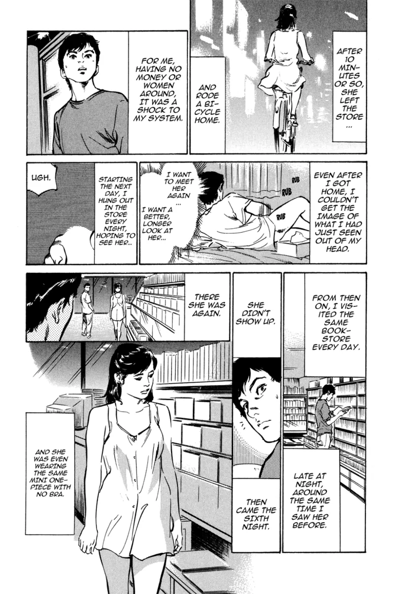 Lonely Madame page 8 full