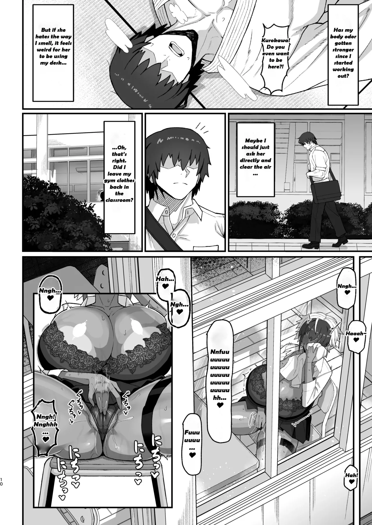 Maki-chan vs Kurokawa-kun - Does the Tanned, Big-Breasted, Boyish Succubus Dream of Being a Cum-Whore? page 9 full