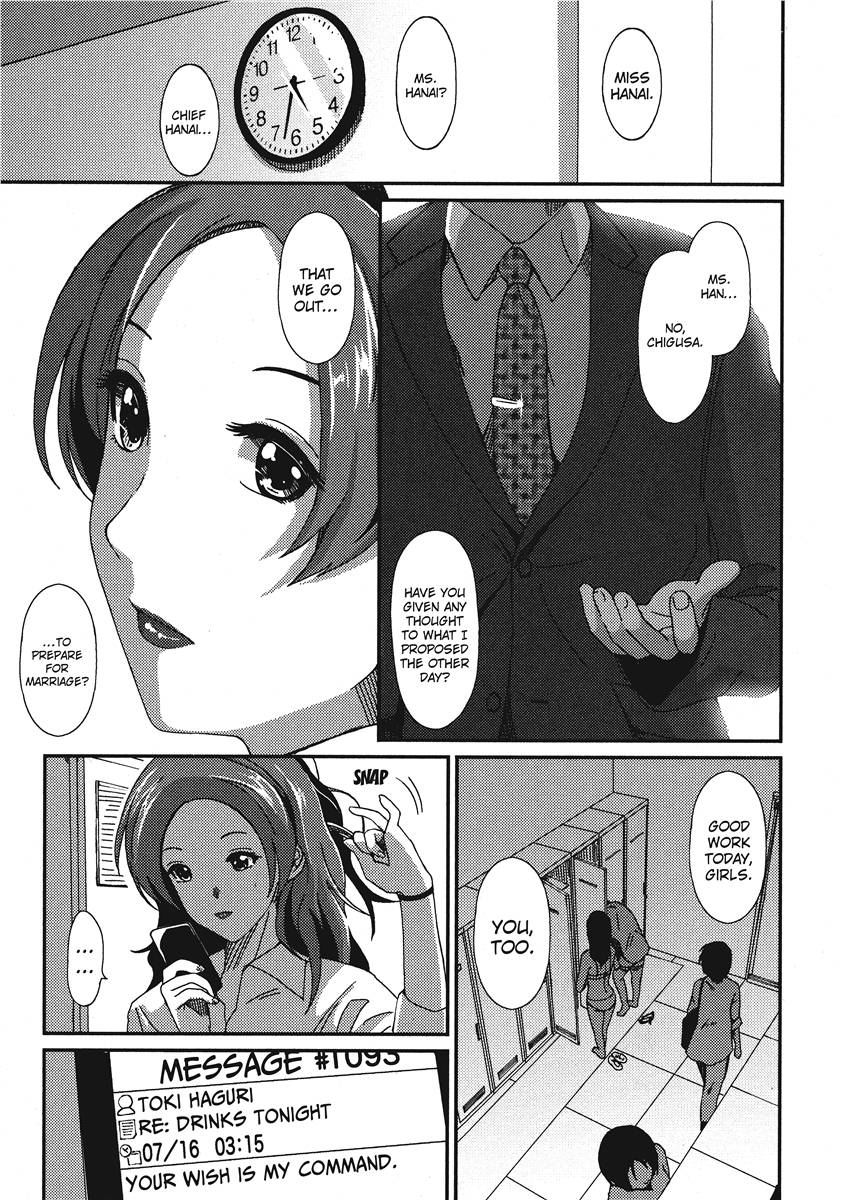 Ray's Days page 5 full