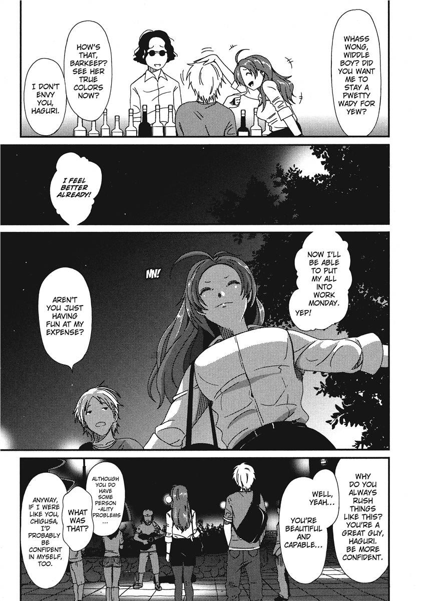 Ray's Days page 9 full