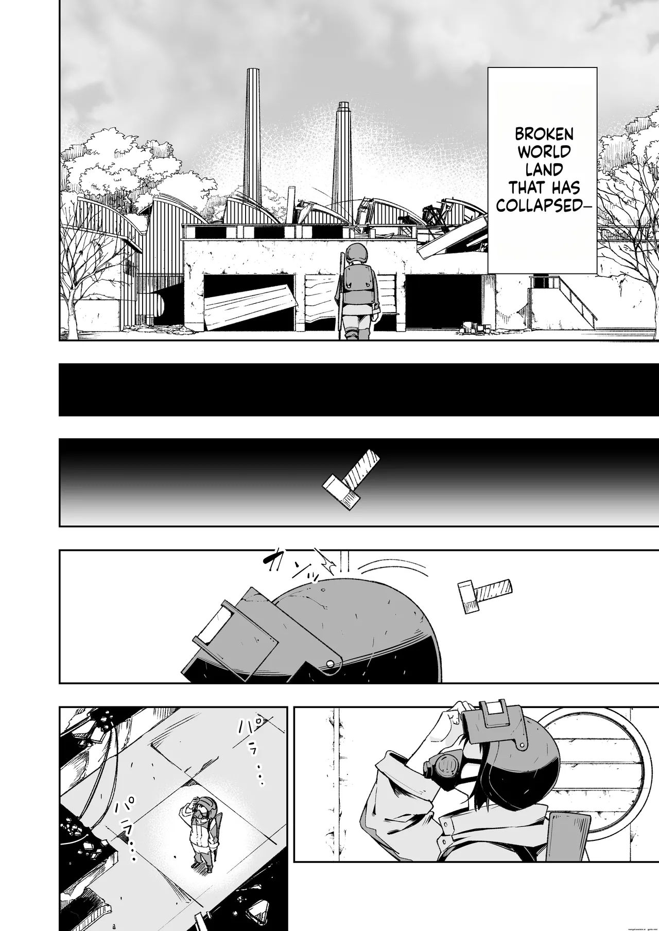 Broken Land 【スカベンジャーガール編】 page 3 full