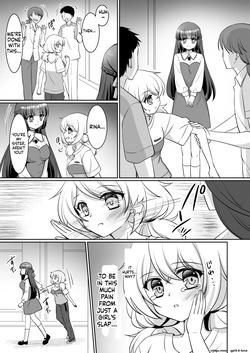 [Amuai Okashi Seisakusho (Kagura Kurumi)] Onee-chan ne, Otouto ja Nakute Imouto ga Hoshikatta no. | Big Sis Wanted a Little Sister, Not a Little Brother [English] [MTL] — page 11