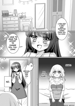 [Amuai Okashi Seisakusho (Kagura Kurumi)] Onee-chan ne, Otouto ja Nakute Imouto ga Hoshikatta no. | Big Sis Wanted a Little Sister, Not a Little Brother [English] [MTL] — page 12