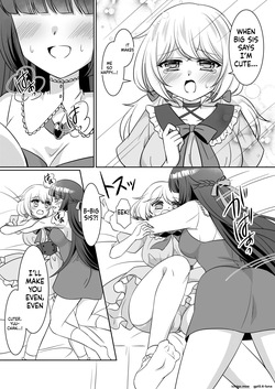 [Amuai Okashi Seisakusho (Kagura Kurumi)] Onee-chan ne, Otouto ja Nakute Imouto ga Hoshikatta no. | Big Sis Wanted a Little Sister, Not a Little Brother [English] [MTL] — page 19