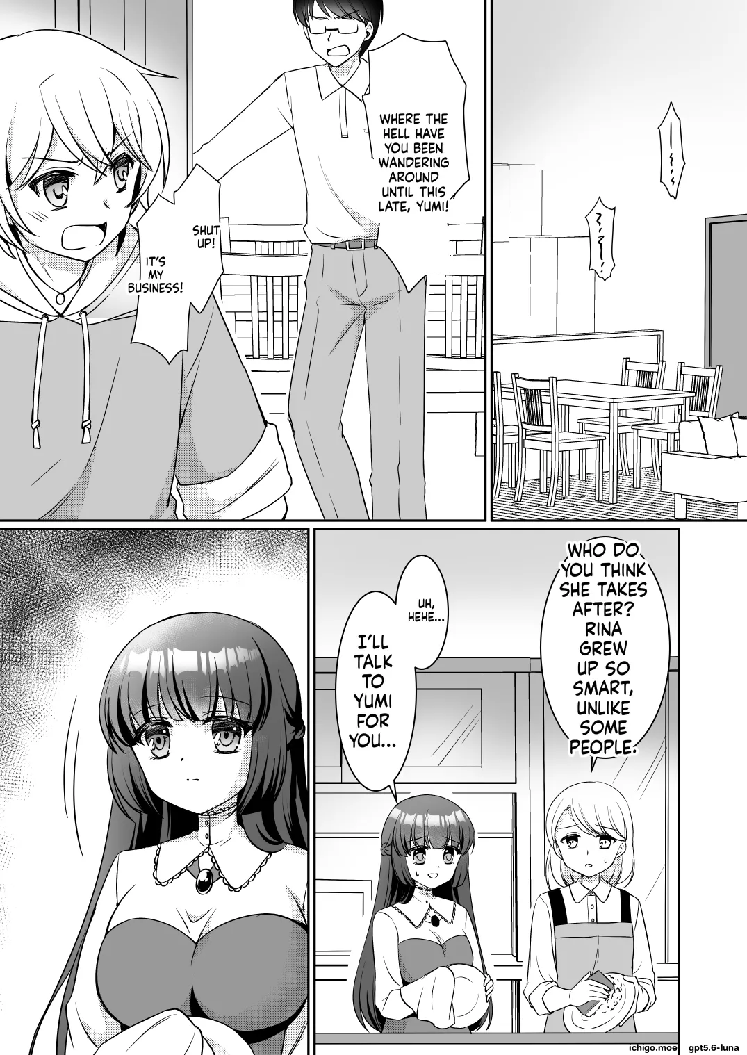 Onee-chan ne, Otouto ja Nakute Imouto ga Hoshikatta no. | Big Sis Wanted a Little Sister, Not a Little Brother page 2 full