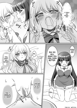 [Amuai Okashi Seisakusho (Kagura Kurumi)] Onee-chan ne, Otouto ja Nakute Imouto ga Hoshikatta no. | Big Sis Wanted a Little Sister, Not a Little Brother [English] [MTL] — page 23