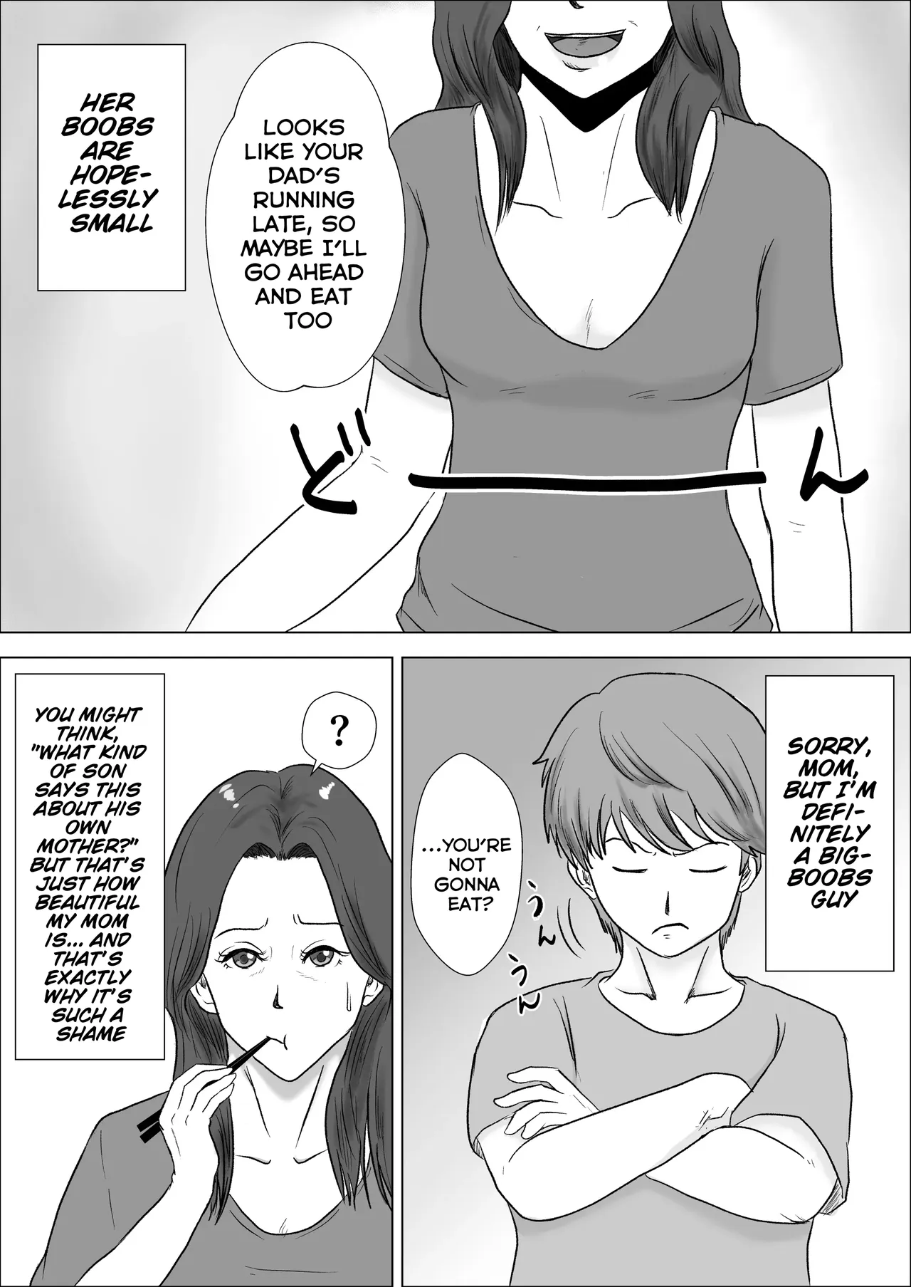 My flat-chested Mom is way too hot. page 3 full