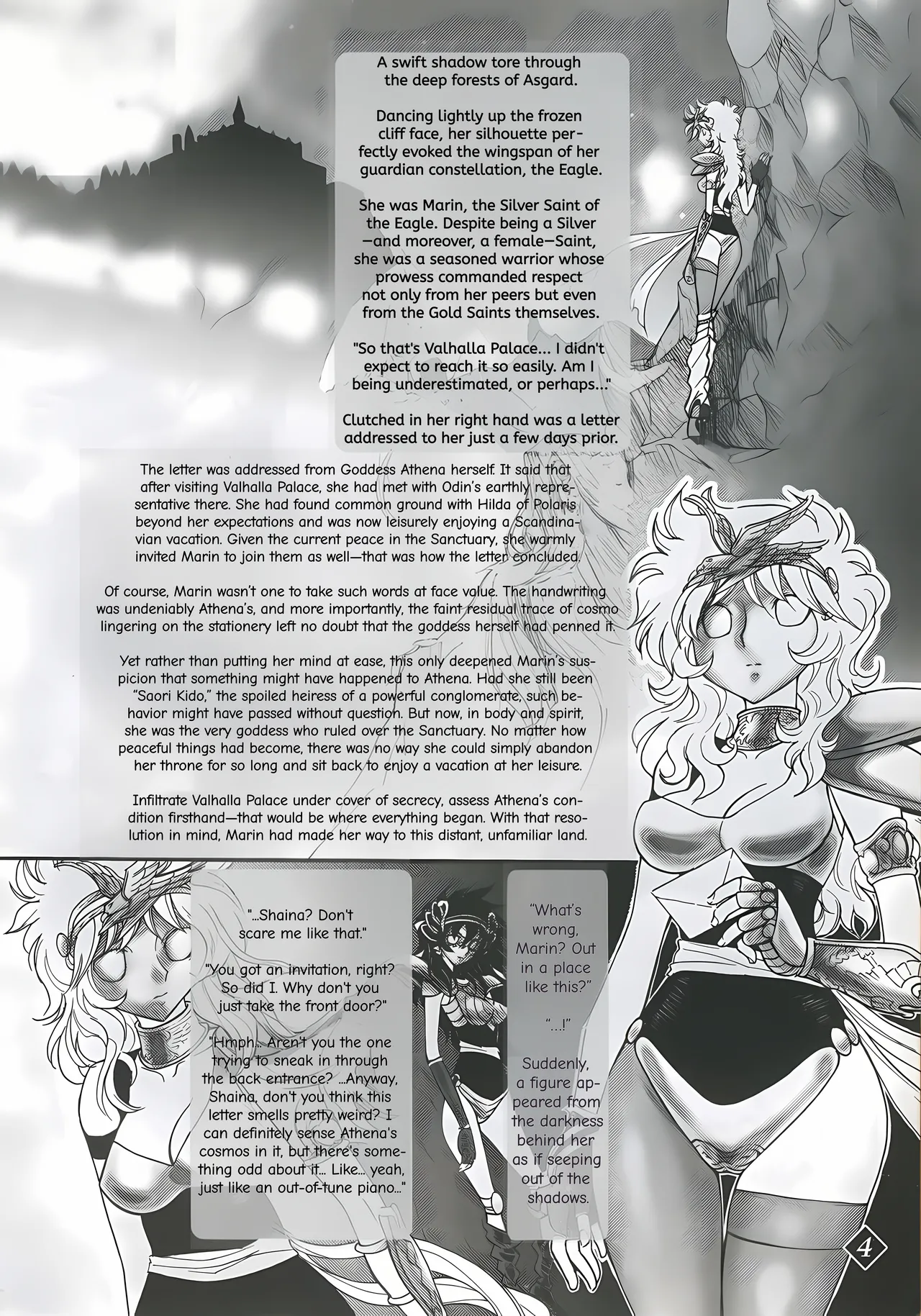 Megami-tachi no Gosui page 3 full