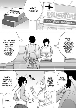 [Boin-do (Siberian Hahasky)] Kaa-san Datte Onna Nandayo! 2 (eekii) — page 12