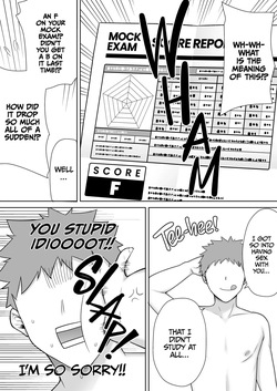 [Boin-do (Siberian Hahasky)] Kaa-san Datte Onna Nandayo! 2 (eekii) — page 17