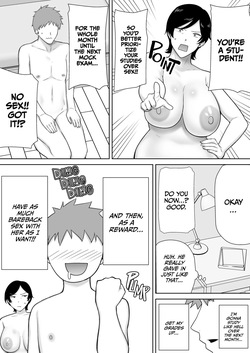 [Boin-do (Siberian Hahasky)] Kaa-san Datte Onna Nandayo! 2 (eekii) — page 19