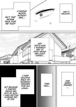 [Boin-do (Siberian Hahasky)] Kaa-san Datte Onna Nandayo! 2 (eekii) — page 20