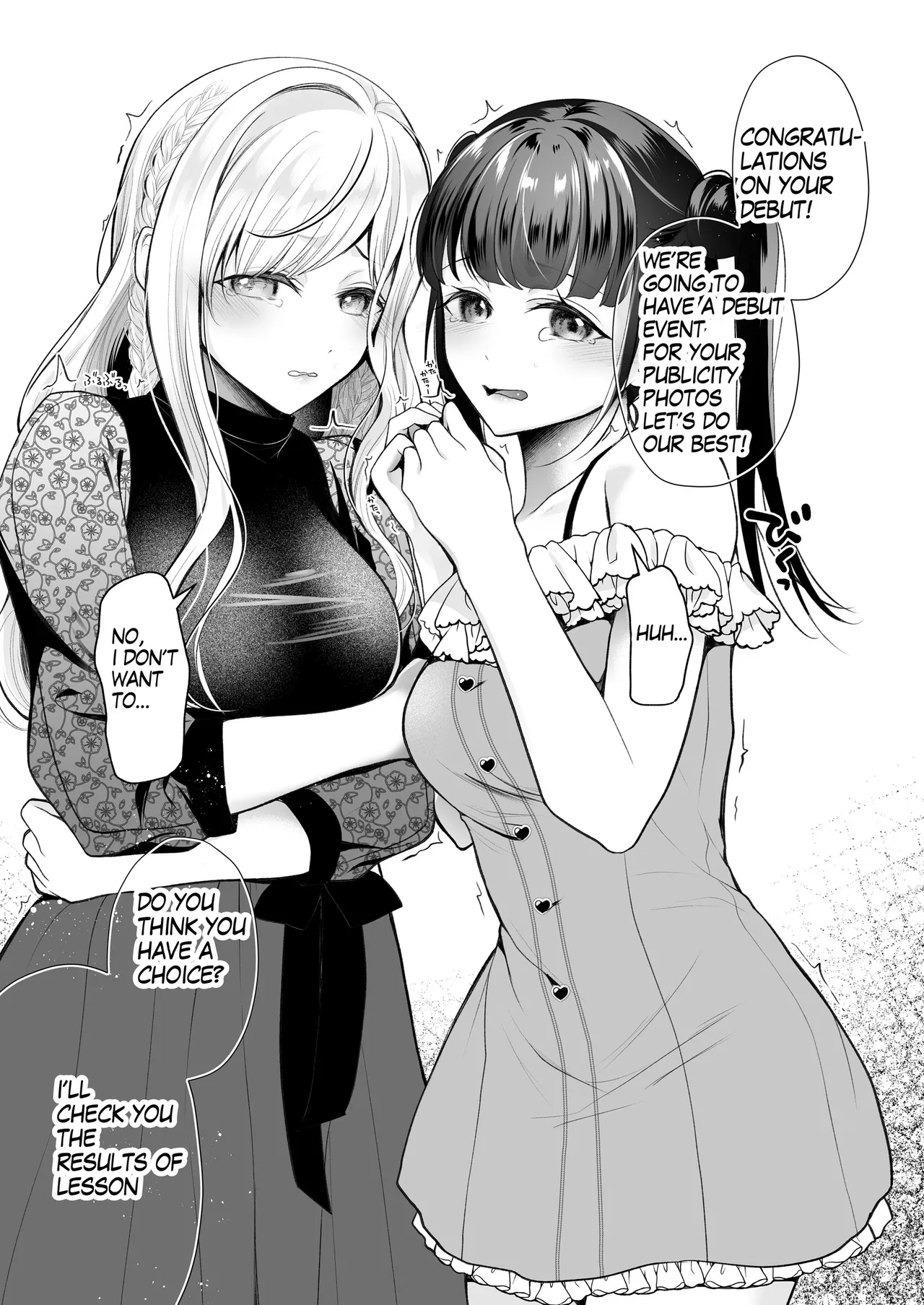 Wall Ass Sales Idol Debut Manga 8page page 1 full