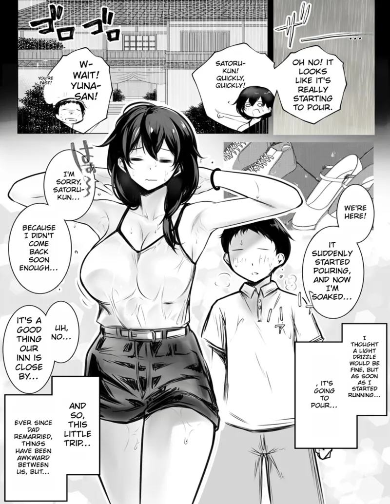 Boku ga Saki ni Suki datta Gibo ga Yarichin no Charao-tachi ni Tanetsuke Sareru Natsu 2 page 3 full