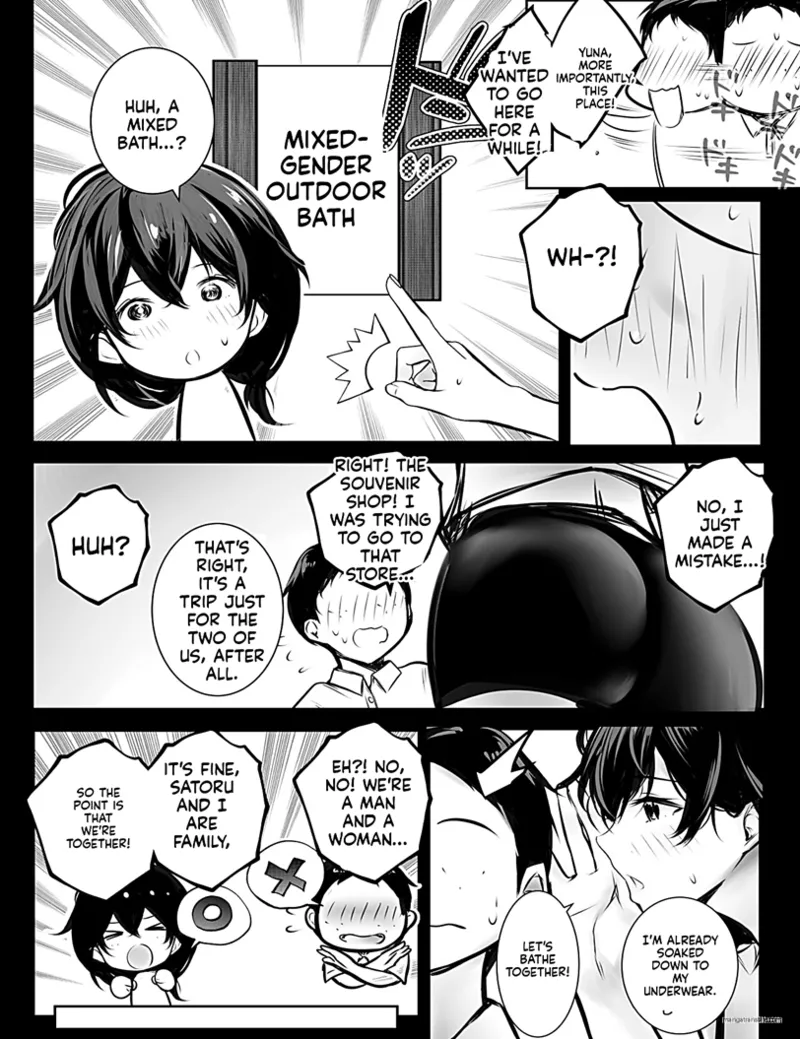 Boku ga Saki ni Suki datta Gibo ga Yarichin no Charao-tachi ni Tanetsuke Sareru Natsu 2 page 7 full