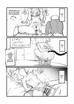 [DoDo (Hentai Shinshi DT)] Momoi Saiba's Rehabilitation Program | Saiba Momoi no Kousei Program (Blue Archive) [Digital] [English] [Cute Loli Butthole Scans] — page 17