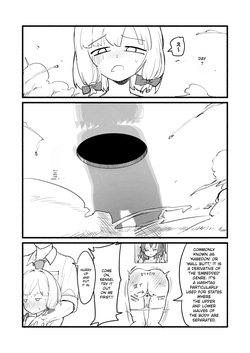 [DoDo (Hentai Shinshi DT)] Momoi Saiba's Rehabilitation Program | Saiba Momoi no Kousei Program (Blue Archive) [Digital] [English] [Cute Loli Butthole Scans] — page 18
