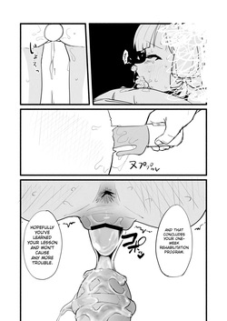 [DoDo (Hentai Shinshi DT)] Momoi Saiba's Rehabilitation Program | Saiba Momoi no Kousei Program (Blue Archive) [Digital] [English] [Cute Loli Butthole Scans] — page 24