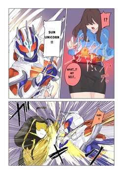 [Firippachi] Joōbachi no Shokuzai ~ Henshin Heroine Haiboku ~ | The Atonement of Queen Bee ~ Henshin Heroine's Complete Defeat ~ (Kamen Rider) [English] — page 13