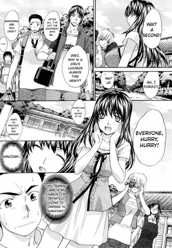 [Itaba Hiroshi] Shirujyou [English] — page 13