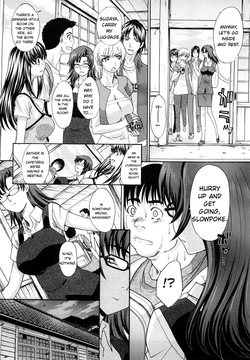 [Itaba Hiroshi] Shirujyou [English] — page 14
