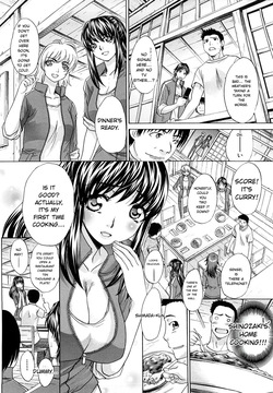 [Itaba Hiroshi] Shirujyou [English] — page 15