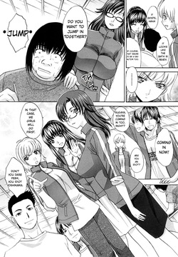 [Itaba Hiroshi] Shirujyou [English] — page 16