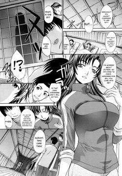 [Itaba Hiroshi] Shirujyou [English] — page 18