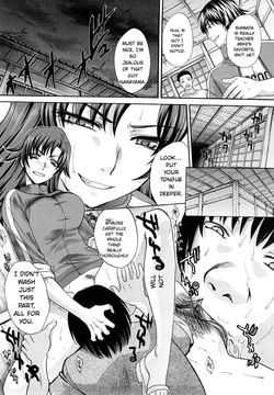 [Itaba Hiroshi] Shirujyou [English] — page 19