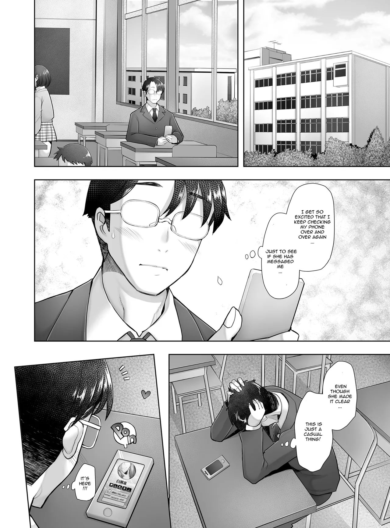 Yasashii Chinpo ni Koisuru Gal 2 | A Gal That Loves a Gentle Dick 2 page 5 full