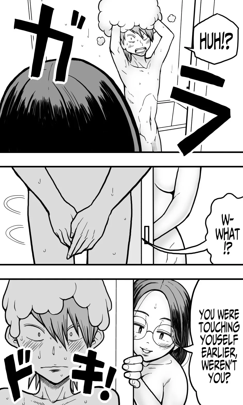 A Plain 30's Virgin Aunt Gives In To Lust For Rude Nephew page 10 full